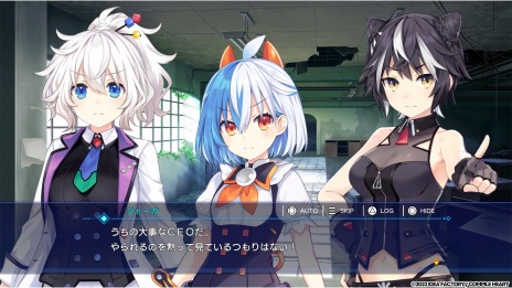 画像ギャラリー No.008のサムネイル画像 / 大人ネプテューヌが会社経営に挑戦。シリーズ最新作「超次元ゲイム ネプテューヌ GameMaker R:Evolution」8月10日に発売
