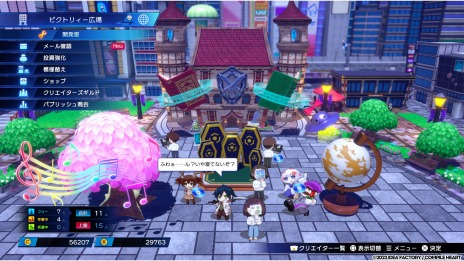 画像ギャラリー No.009のサムネイル画像 / 大人ネプテューヌが会社経営に挑戦。シリーズ最新作「超次元ゲイム ネプテューヌ GameMaker R:Evolution」8月10日に発売
