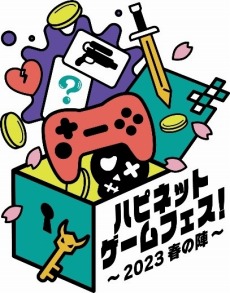 画像ギャラリー No.015のサムネイル画像 / 大人ネプテューヌが会社経営に挑戦。シリーズ最新作「超次元ゲイム ネプテューヌ GameMaker R:Evolution」8月10日に発売