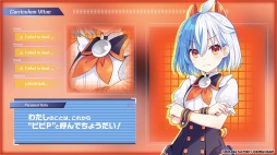 画像ギャラリー No.019のサムネイル画像 / 大人ネプテューヌが会社経営に挑戦。シリーズ最新作「超次元ゲイム ネプテューヌ GameMaker R:Evolution」8月10日に発売