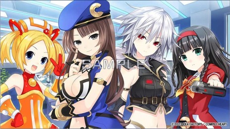 画像ギャラリー No.015のサムネイル画像 / 「超次元ゲイム ネプテューヌ GameMaker R:Evolution」の店舗別購入特典の詳細が公開に。予約キャンペーンの応募ハガキを同封
