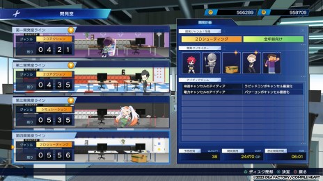 画像ギャラリー No.018のサムネイル画像 / 彩音さんのテーマソング“Dream ON”を収録。「超次元ゲイム ネプテューヌ GameMaker R:Evolution」のオープニングムービーが公開に