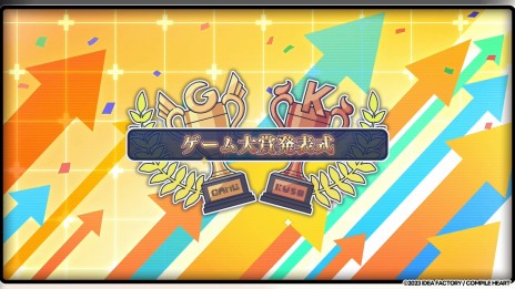画像ギャラリー No.020のサムネイル画像 / 彩音さんのテーマソング“Dream ON”を収録。「超次元ゲイム ネプテューヌ GameMaker R:Evolution」のオープニングムービーが公開に