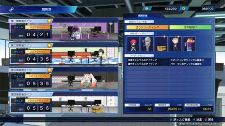 画像ギャラリー No.006のサムネイル画像 / 「超次元ゲイム ネプテューヌ GameMaker R:Evolution」のダンジョン探索＆戦闘システムが公開に。試遊体験会を6月17日に秋葉原で開催