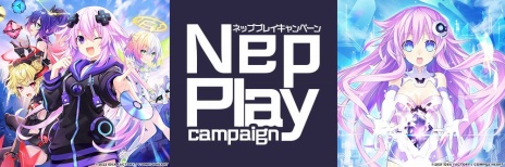 画像ギャラリー No.008のサムネイル画像 / 「超次元ゲイム ネプテューヌ GameMaker R:Evolution」のダンジョン探索＆戦闘システムが公開に。試遊体験会を6月17日に秋葉原で開催