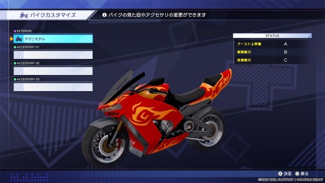 画像ギャラリー No.013のサムネイル画像 / 「超次元ゲイム ネプテューヌ GameMaker R:Evolution」のダンジョン探索＆戦闘システムが公開に。試遊体験会を6月17日に秋葉原で開催