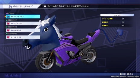 画像ギャラリー No.014のサムネイル画像 / 「超次元ゲイム ネプテューヌ GameMaker R:Evolution」のダンジョン探索＆戦闘システムが公開に。試遊体験会を6月17日に秋葉原で開催