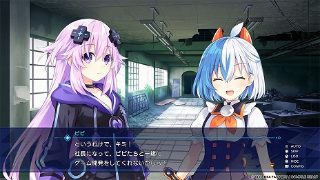 画像ギャラリー No.002のサムネイル画像 / 最新作「超次元ゲイム ネプテューヌ GameMaker R:Evolution」と，Switch版「超次元ゲイム ネプテューヌ Sisters vs Sisters」本日発売