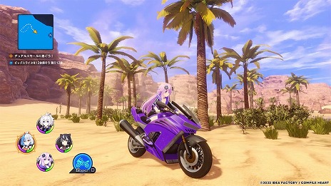 画像ギャラリー No.009のサムネイル画像 / 最新作「超次元ゲイム ネプテューヌ GameMaker R:Evolution」と，Switch版「超次元ゲイム ネプテューヌ Sisters vs Sisters」本日発売