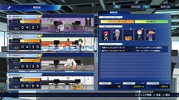 画像ギャラリー No.021のサムネイル画像 / 最新作「超次元ゲイム ネプテューヌ GameMaker R:Evolution」と，Switch版「超次元ゲイム ネプテューヌ Sisters vs Sisters」本日発売