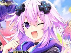 最新作「超次元ゲイム ネプテューヌ GameMaker R:Evolution」と，Switch版「超次元ゲイム ネプテューヌ Sisters vs Sisters」本日発売