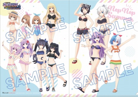 画像ギャラリー No.004のサムネイル画像 / 「超次元ゲイム ネプテューヌ GameMaker R:Evolution」試遊台をTGS 2023に出展。コンパイルハートTVのTシャツが当たるキャンペーンも開催