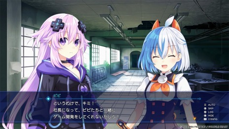 画像ギャラリー No.005のサムネイル画像 / 「超次元ゲイム ネプテューヌ GameMaker R:Evolution」試遊台をTGS 2023に出展。コンパイルハートTVのTシャツが当たるキャンペーンも開催