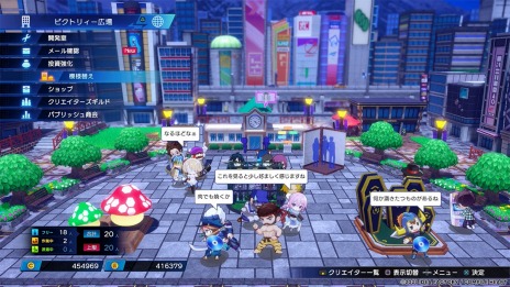 画像ギャラリー No.006のサムネイル画像 / 「超次元ゲイム ネプテューヌ GameMaker R:Evolution」試遊台をTGS 2023に出展。コンパイルハートTVのTシャツが当たるキャンペーンも開催
