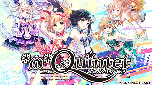画像ギャラリー No.006のサムネイル画像 / 「超次元ゲイム ネプテューヌ GameMaker R:Evolution」が45％オフ。コンパイルハートの「春のコンパ祭りセール」，本日開始
