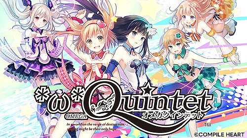 画像ギャラリー No.005のサムネイル画像 / 「超次元ゲイム ネプテューヌ GameMaker R:Evolution」が50%オフに。スカーレッドサルベーション発売記念 狙い撃ちセールを開催中