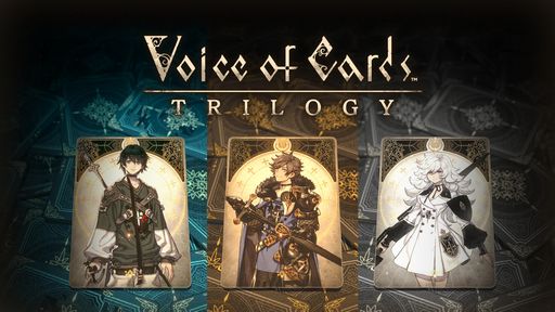 画像ギャラリー No.001のサムネイル画像 / 脳内再生RPG「Voice of Cards」シリーズ3作品がセットになったSwitch/PS4版が本日,PC版が3月24日発売へ。各作品のスマホ版も登場