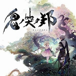 画像ギャラリー No.007のサムネイル画像 / 「Voice of Cards Trilogy」「パラノマサイト FILE23 本所七不思議」などが対象に。スクウェア・エニックス，アルティメットセール第3弾を開始