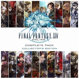 画像ギャラリー No.016のサムネイル画像 / 「Voice of Cards Trilogy」「パラノマサイト FILE23 本所七不思議」などが対象に。スクウェア・エニックス，アルティメットセール第3弾を開始
