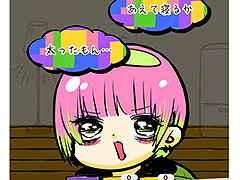 Twitterで人気の「あたしゃ川尻こだまだよ」をアプリ化した「こだま日記」，本日配信開始。妄想料理を与えて自堕落生活を助長させよう