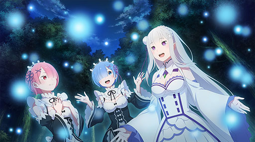 画像ギャラリー No.001のサムネイル画像 / リゼロ新作アプリ「リゼウィチ」の描き下ろしイメージイラストが公開に。ラムとレム,エミリアが夜の森を探索する様子を描く