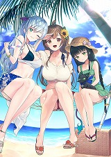画像ギャラリー No.002のサムネイル画像 / PS4/Switch版「DeepOne -ディープワン-」が7月27日に発売へ。限定版には“虚無と夢幻のフラグメント”のSSR確定ガチャチケットが付属