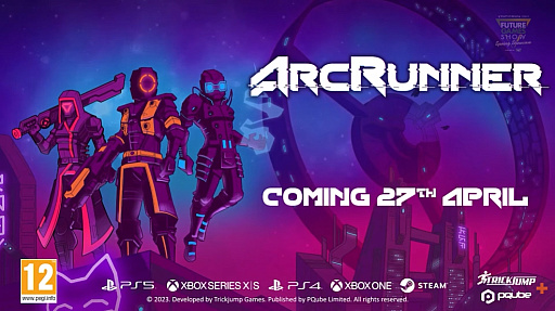 画像ギャラリー No.001のサムネイル画像 / 「ArcRunner」の発売日が2023年4月27日に決定。マルチプレイの共闘も楽しめるアクションゲーム