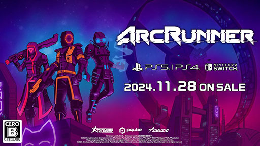 画像ギャラリー No.001のサムネイル画像 / SFローグライトアクション「ArcRunner」，PS5/Switch/PS4版を本日発売。暴走したAIを止めるために宇宙ステーションのコアを目指せ