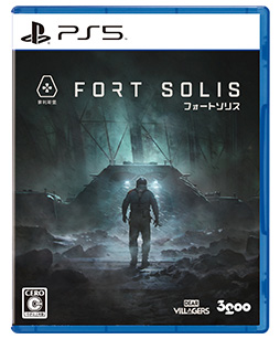 画像ギャラリー No.008のサムネイル画像 / PS5版「フォートソリス」本日発売。薄暗い施設を探索する様子が見られるローンチトレイラーを公開