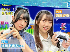 セガにゅー第24回，6月30日に配信。「ソニックオリジンズ・プラス」をプレイ，「ソニックスーパースターズ」も紹介