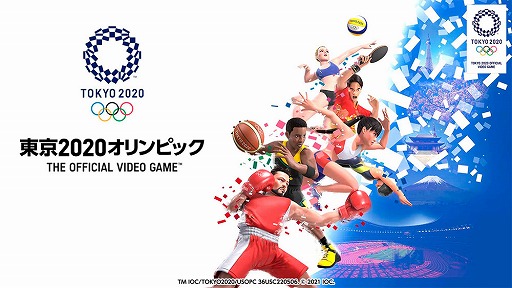 画像ギャラリー No.006のサムネイル画像 / 「ソニックオリジンズ・プラス」や「P4G」が割引価格に。「セガ 3月オススメセール」がPS Storeとニンテンドーeショップでスタート