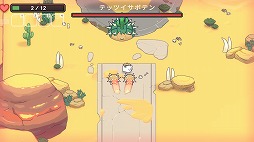画像ギャラリー No.008のサムネイル画像 / かわいいカモノハシが200以上のステージを駆け巡るアクションADV「オグと秘密の森」，本日Steam正式リリース