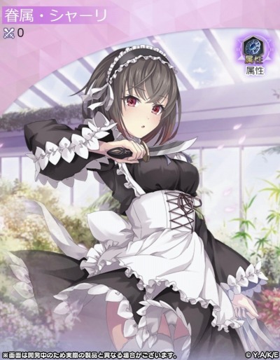 画像ギャラリー No.007のサムネイル画像 / 新作HTML5ゲーム「聖剣学院の魔剣使い メメントメモリア」の事前登録数が10万を達成。初のインゲーム映像を公開