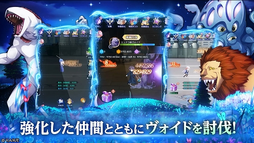 画像ギャラリー No.005のサムネイル画像 / HTML5ゲーム「聖剣学院の魔剣使い メメントメモリア」，本日リリース。美少女キャラとともに未知なる敵の脅威に立ち向かうRPG