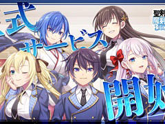 HTML5ゲーム「聖剣学院の魔剣使い メメントメモリア」，本日リリース。美少女キャラとともに未知なる敵の脅威に立ち向かうRPG