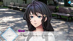 画像ギャラリー No.006のサムネイル画像 / 「人形の傷跡」，Steamで配信開始。RPGツクール95で制作され，高い評価を得たサイコホラーADVのフルリメイク作品