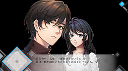 画像ギャラリー No.007のサムネイル画像 / 「人形の傷跡」，Steamで配信開始。RPGツクール95で制作され，高い評価を得たサイコホラーADVのフルリメイク作品
