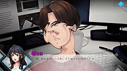 画像ギャラリー No.008のサムネイル画像 / 「人形の傷跡」，Steamで配信開始。RPGツクール95で制作され，高い評価を得たサイコホラーADVのフルリメイク作品