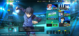 画像ギャラリー No.005のサムネイル画像 / 新作アプリ「ブルーロック BLAZE BATTLE」配信開始。3Dモデルで登場する原作キャラを育成し，自分好みの戦術で試合を楽しもう