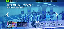 ブルーロック BLAZE BATTLE