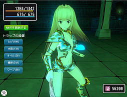 プリシアディフェンス