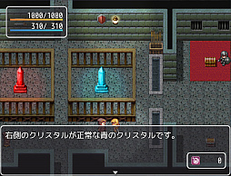 プリシアディフェンス