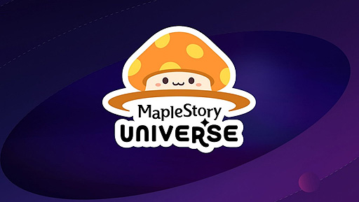 画像ギャラリー No.002のサムネイル画像 / メイプルストーリーにNFT要素を追加した「MapleStory N」,AIを活用したパブリッシャ向けゲーム管理サービスをネクソンがGDC 2023で発表