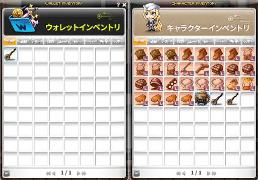 画像ギャラリー No.027のサムネイル画像 / 「メイプルストーリー」がブロックチェーン技術で進化。「MapleStory N」のプレイテストで，次世代のMMORPGを体験しよう【PR】