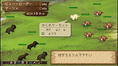 画像ギャラリー No.004のサムネイル画像 / Steam/PS4版「箱庭牧場 ひつじ村」が4月27日発売へ。60fpsやフルHDでの牧場表示に対応。発売日からは15％オフセールの開催を予定