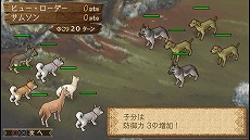画像ギャラリー No.009のサムネイル画像 / Steam/PS4版「箱庭牧場 ひつじ村」が4月27日発売へ。60fpsやフルHDでの牧場表示に対応。発売日からは15％オフセールの開催を予定