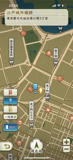 画像ギャラリー No.037のサムネイル画像 / ［プレイレポ］出不精を外へと連れ出す「信長の野望 出陣」の恐るべき引力！ CBTからの進化のほどにも要注目だ