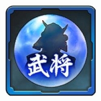 画像ギャラリー No.011のサムネイル画像 / 「信長の野望 出陣」,JR東海とコラボしたご当地イベント「信長 東海道に出陣!」がスタート