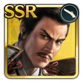 画像ギャラリー No.013のサムネイル画像 / 「信長の野望 出陣」,共闘イベント「決戦 鍋島直茂」開催中