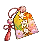 画像ギャラリー No.013のサムネイル画像 / 「信長の野望 出陣」，半周年記念キャンペーンと武将人気投票を開催。岐阜/福井/滋賀の3県とのコラボも決定